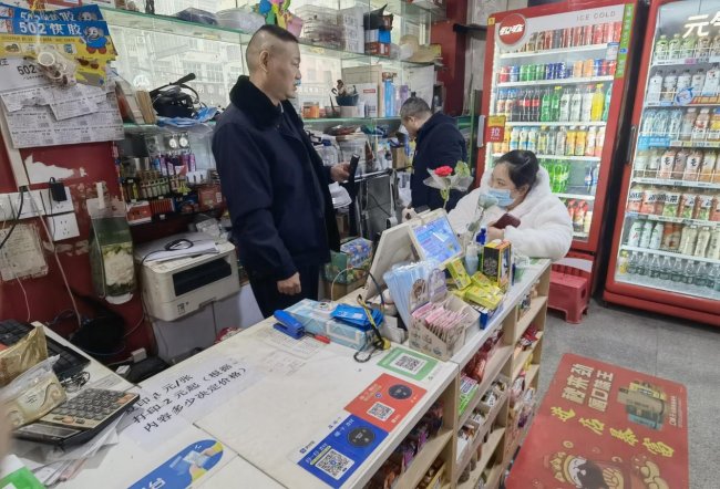 節(jié)前監(jiān)管“三聚力” 服務民生暖新春