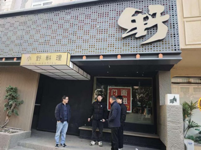 蘄春縣煙草專賣局：便民服務(wù)潤人心