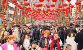 春節(jié)假期消費市場人氣足亮點多