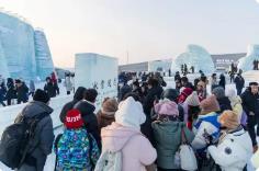 2026春節(jié)哈爾濱接待游客1366.3萬人次 花費(fèi)超211億元