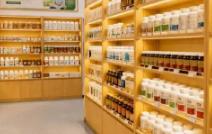 保健食品市場老齡化疊加新消費打開新增量空間