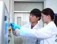 山西省政府辦公廳印發(fā)《山西省科技計(jì)劃管理辦法》