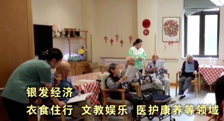 國常會重要部署！30萬億元大市場，來了！