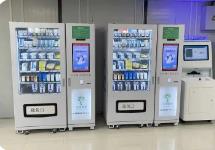 內(nèi)蒙古出新規(guī)嚴(yán)管自助售藥機(jī)和自動(dòng)售械機(jī)