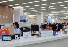 黑龍江佳木斯：數(shù)字“跑腿”惠民生