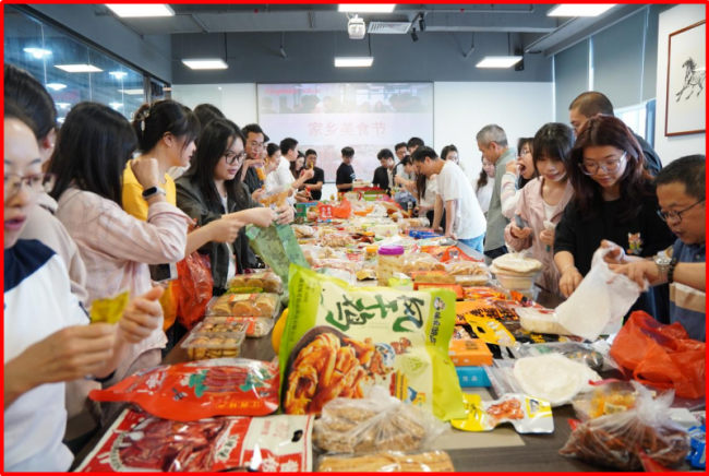 “食”來運(yùn)轉(zhuǎn)！金航標(biāo)和薩科微2026年「第四屆家鄉(xiāng)美食節(jié)」圓滿舉行