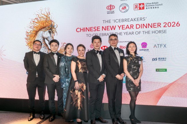 從倫敦到迪拜，ATFX以全球行動(dòng)開啟2026高質(zhì)量發(fā)展新局