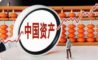 海外調(diào)研團步履不停 中國資產(chǎn)全球關(guān)注度與日俱增