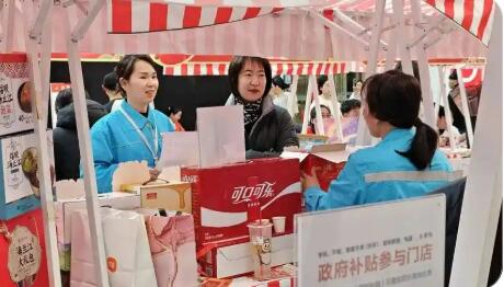 稅收數(shù)據(jù)顯示吉林省商品服務消費加速回暖