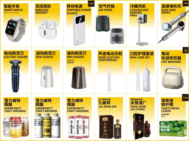 洽客科技：以創(chuàng)新驅(qū)動多元發(fā)展，構(gòu)建跨領(lǐng)域產(chǎn)業(yè)生態(tài)