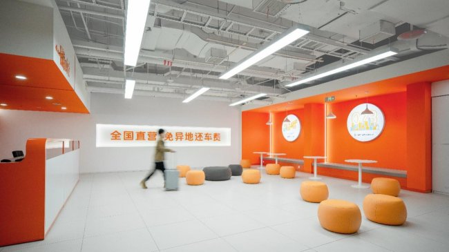 樹立現(xiàn)代出行服務(wù)新標(biāo)桿 一嗨租車八大核心優(yōu)勢的戰(zhàn)略布局