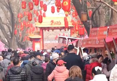 年味漸收“數(shù)”說亮眼數(shù)據(jù)·文旅市場火熱收官 出行客流平穩(wěn)有序