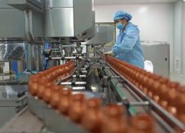 市場(chǎng)監(jiān)管總局關(guān)于發(fā)布《特殊醫(yī)學(xué)用途配方食品生產(chǎn)許可審查細(xì)則（2026版）》的公告