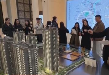 樓市開年新觀察·調(diào)控政策顯現(xiàn)成效 “多點開花、精準施策”態(tài)勢鮮明