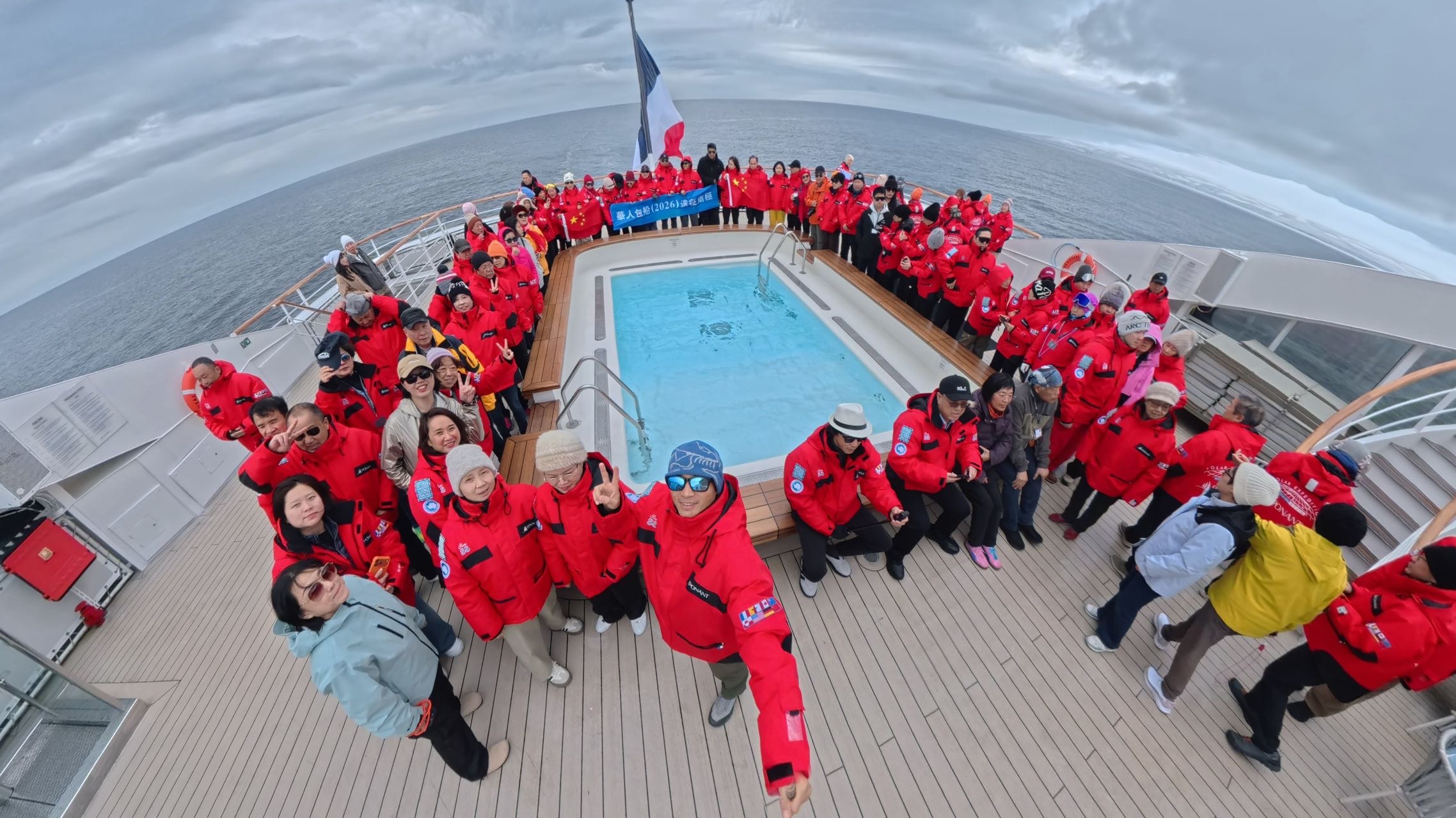 樂行中國(guó)極地探索再進(jìn)階 以專業(yè)與情懷定義高端探險(xiǎn)新高度