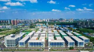 “十五五”規(guī)劃綱要草案提出20項主要指標