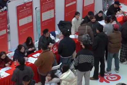 AI面試、“逛街”求職 創(chuàng)新招聘場(chǎng)景讓就業(yè)服務(wù)更有溫度