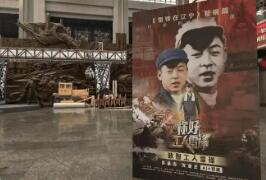 國(guó)內(nèi)首個(gè)！“數(shù)智工人雷鋒”亮相中國(guó)（沈陽(yáng)）工業(yè)博物館