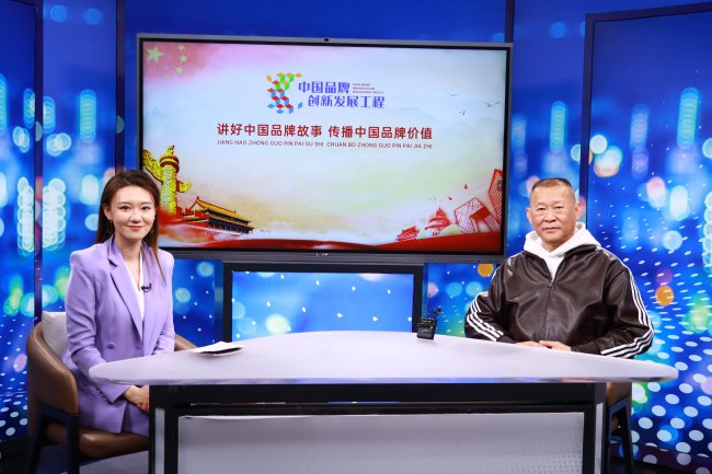 四川勁浪體育董事長(zhǎng)趙瑜入選中國(guó)品牌創(chuàng)新發(fā)展工程