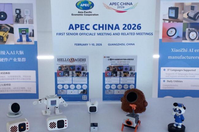 開源生態(tài)驅(qū)動人才與產(chǎn)業(yè)共榮，深企十方融海構(gòu)建AI生態(tài)發(fā)展新范式