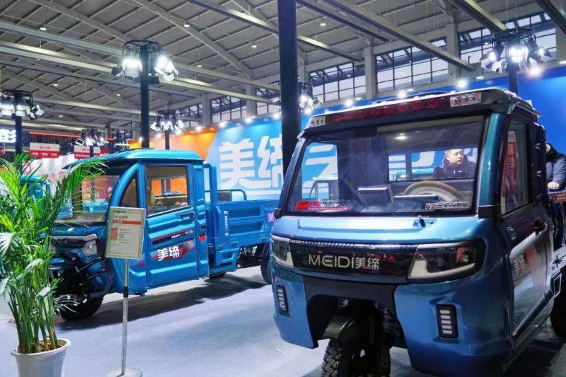 劍指全球90國市場，美締電動三輪車加碼布局品牌“出?！?></a></div><!-- img end -->	<div   id=