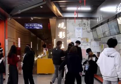 春節(jié)檔電影持續(xù)熱映 “中國故事+國際化表達(dá)”讓傳統(tǒng)文化跨越山海直抵人心