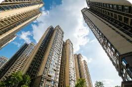 錨定“穩(wěn)”與“好” 激活樓市新動(dòng)能