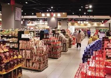 內(nèi)蒙古打造消費新場景釋放內(nèi)需潛能