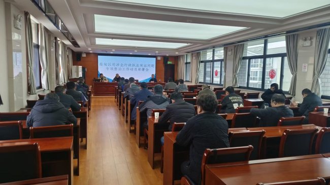 規(guī)范涉企行政執(zhí)法 助力優(yōu)化營商環(huán)境