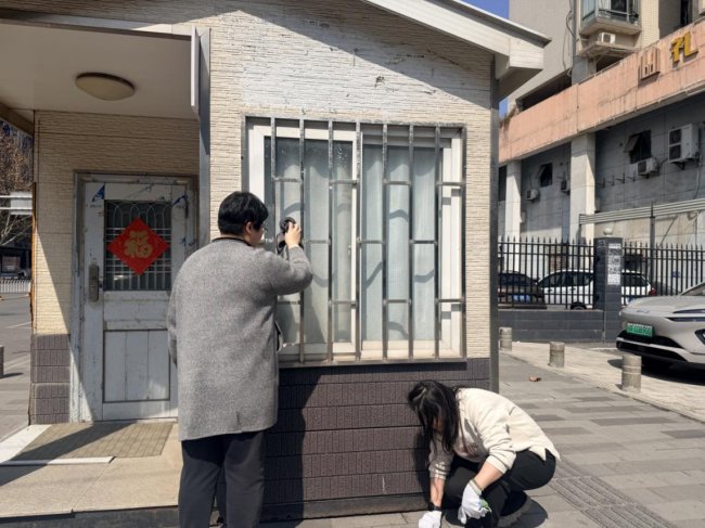 春風(fēng)喚新綠 美化正當(dāng)時——徐東管理所開展植樹節(jié)前期環(huán)境美化活動