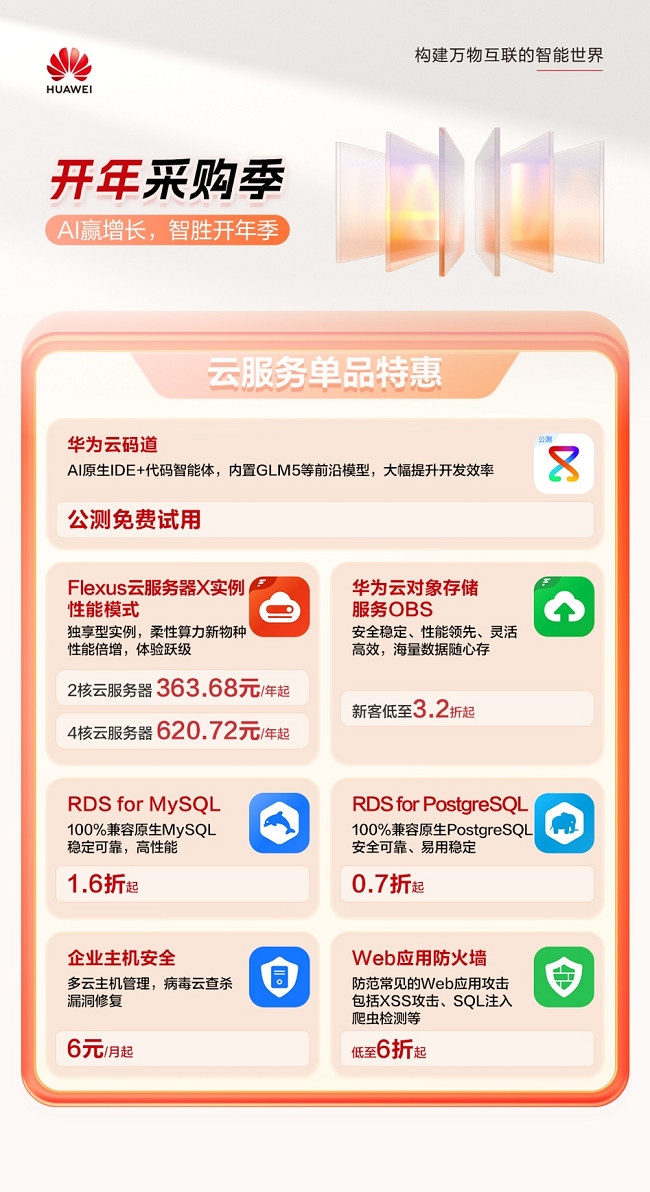 1773211891824897.png 1773211891824897.png