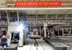 山西部署2026年度安全生產(chǎn)培訓考核工作