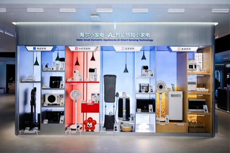 海爾小家電亮相AWE2026：展臺背后一張智慧生活“感知網(wǎng)”正在成型