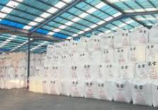 2025年氮肥行業(yè)運行呈六大特點