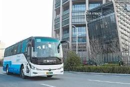 京雄通勤快巴16日開通運(yùn)營