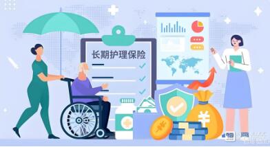 從試點(diǎn)到全面建制 長護(hù)險(xiǎn)激活千億銀發(fā)市場