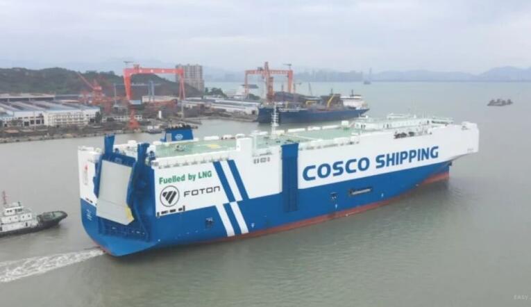 “車企+航運”融合 福田汽車構(gòu)建自主可控出海供應(yīng)鏈新體系