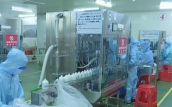 化妝品行業(yè)標(biāo)準(zhǔn)規(guī)范哪些內(nèi)容？對(duì)消費(fèi)者有哪些保障？專家解讀