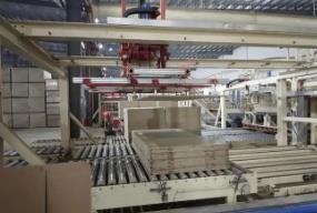 甲醛釋放限量更嚴(yán) 人造板新國(guó)標(biāo)促行業(yè)加速“向綠”