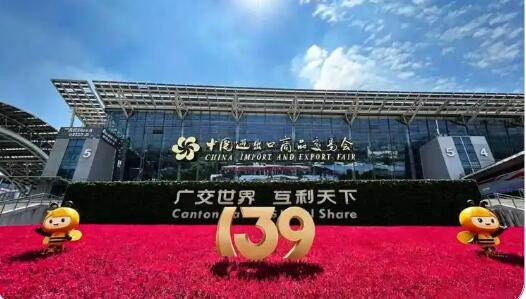 啟航“十五五”揚帆向世界 “中國智造”叩響全球合作之門