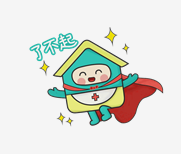 福利送媽媽，快來健之佳【兒童節(jié)福利到】 ——了不起的萌娃，媽媽最給力——