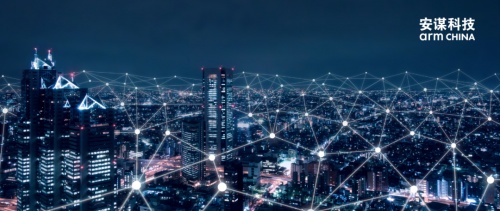 安謀科技風(fēng)波大結(jié)局？新任管理層最新發(fā)聲 