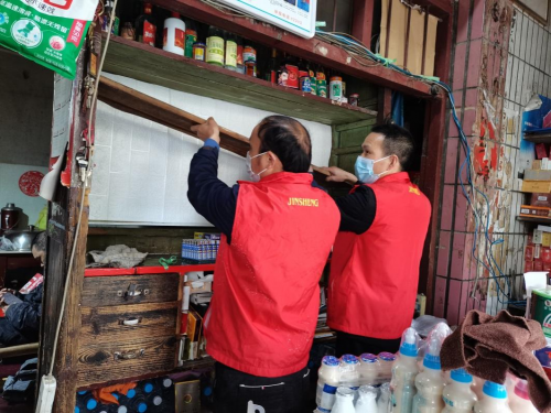 遂川煙草：傾情辦好“實事” 勇挑社會責任