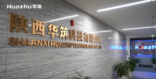  華筑科技完成數千萬元A+輪融資，推動智慧工地SaaS業(yè)務布局