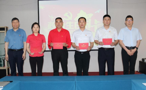 我與客戶共成長(zhǎng)——駐馬店市煙草局市區(qū)直屬分局開(kāi)展支部共建活動(dòng)