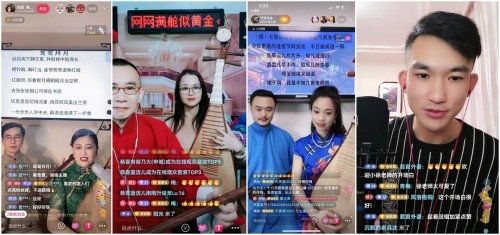  疫情按下曲藝演出“暫停鍵”，直播打賞助力蘇州評(píng)彈新傳承