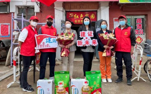 【建證】沈陽(yáng)華潤(rùn)三臺(tái)子商業(yè)項(xiàng)目開展社區(qū)結(jié)對(duì)幫扶，暖情心連心