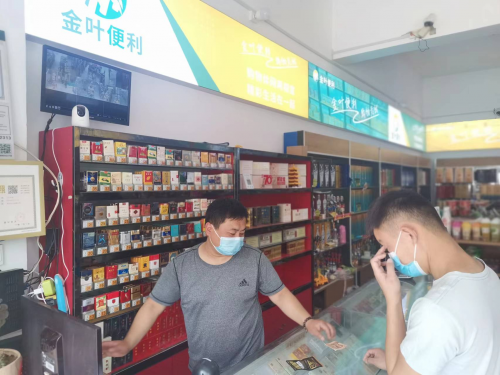 河南通許：從“新”出發(fā)  未來(lái)可期！