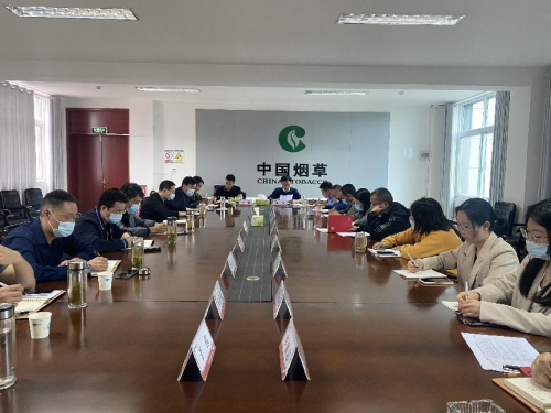 新縣煙草：黨旗飄揚風(fēng)帆勁 黨建引領(lǐng)開新局