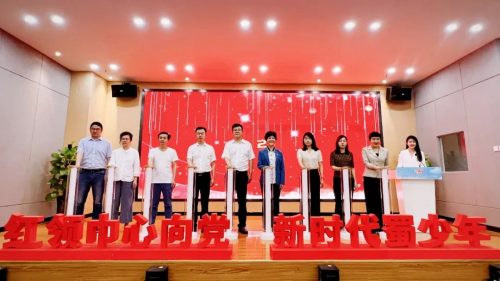 少年強(qiáng)則中國(guó)強(qiáng)！秀域大力支持“新時(shí)代·蜀少年”公益項(xiàng)目成功舉辦